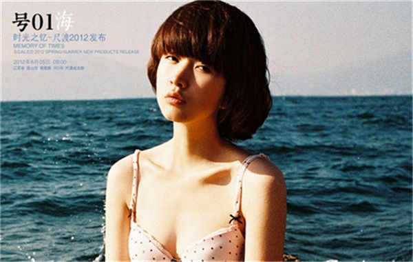 确山胎儿性别鉴定价格(抽血鉴定胎儿性别有什么要求)